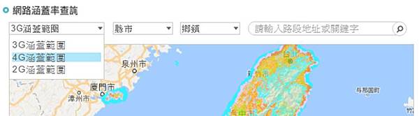 CHT訊號1 CHT訊號1