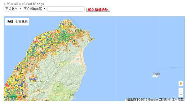 收訊GT VOLTE