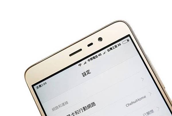 廖阿輝note3