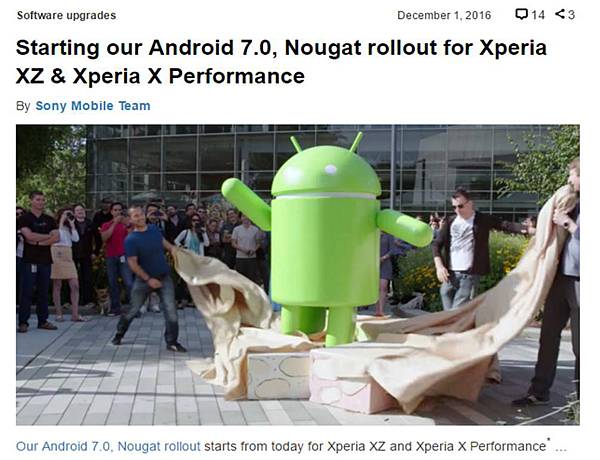 sony升級7 sony升級7