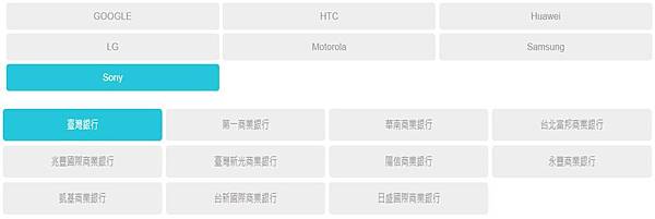 HCE運泳