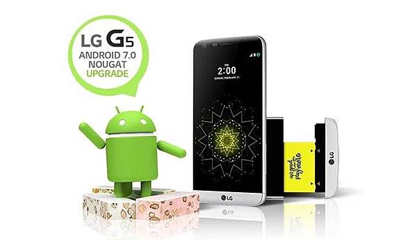 lg g5升級 lg g5升級