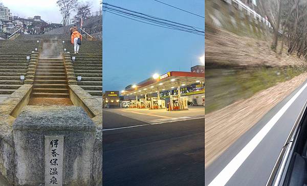 頭文字D2 頭文字D2