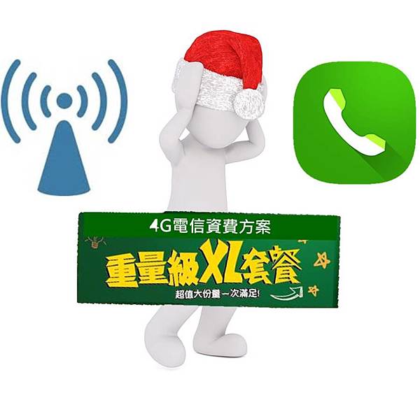 tstar超值全餐 tstar超值全餐