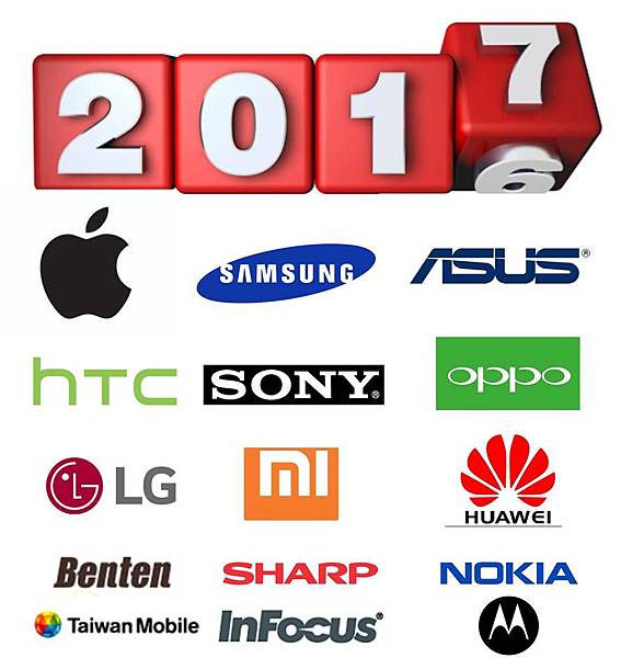 2016手機 2016手機