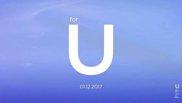 HTC U