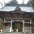 榛名神社