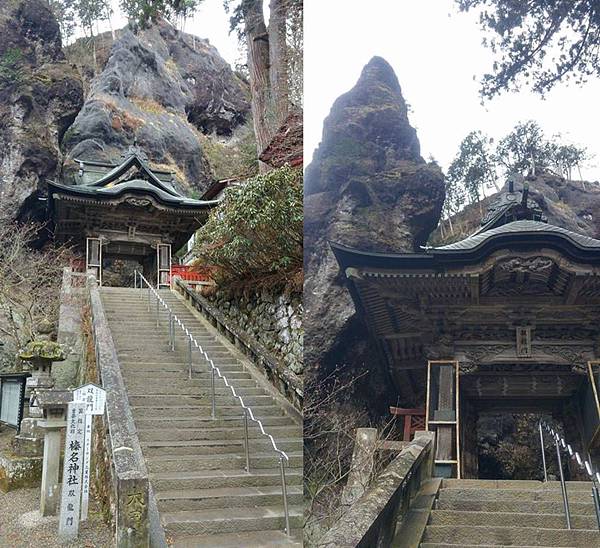 榛名神社5 榛名神社5