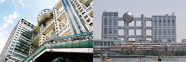 富士電視 富士電視