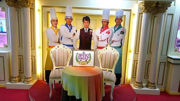 富士道具 富士道具