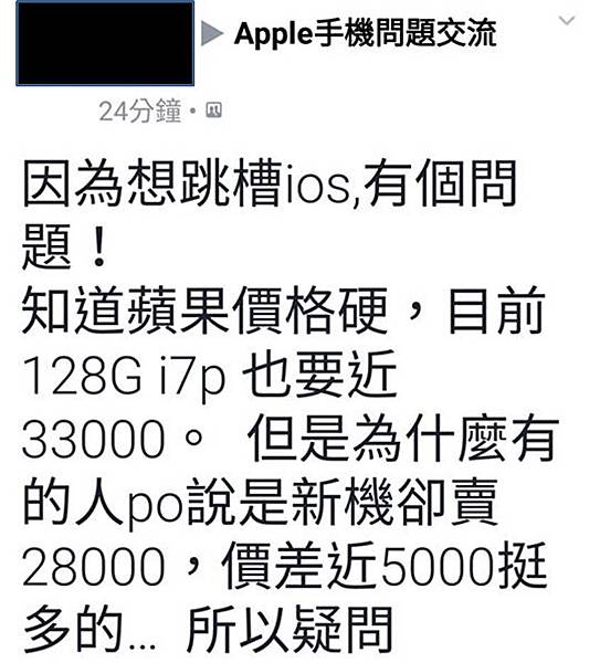 網路詢價 網路詢價