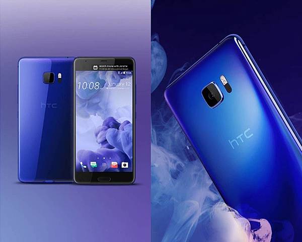 htc u ultra htc u ultra