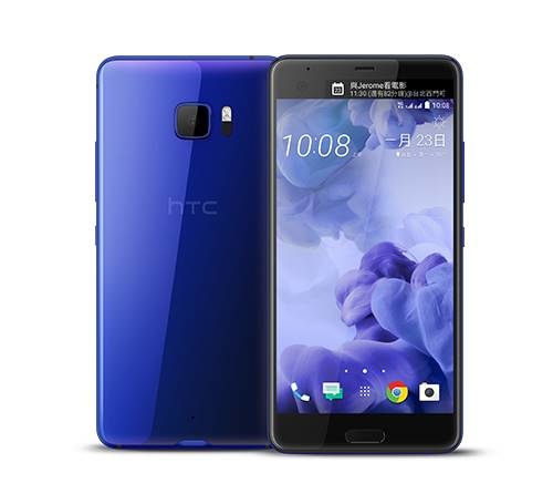 HTC U ULTRA