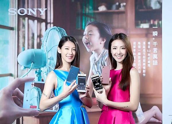 sony新機 sony新機