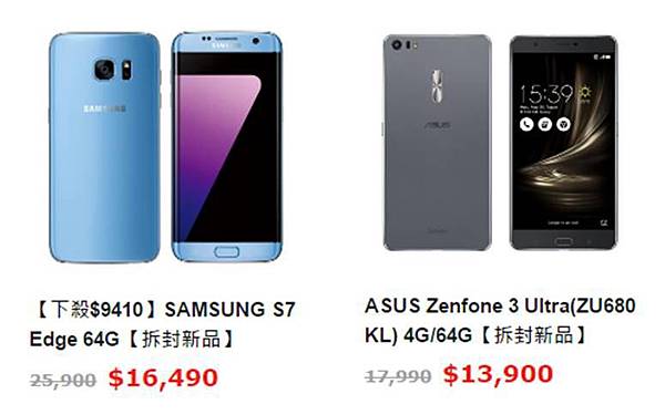 拆封新品 拆封新品