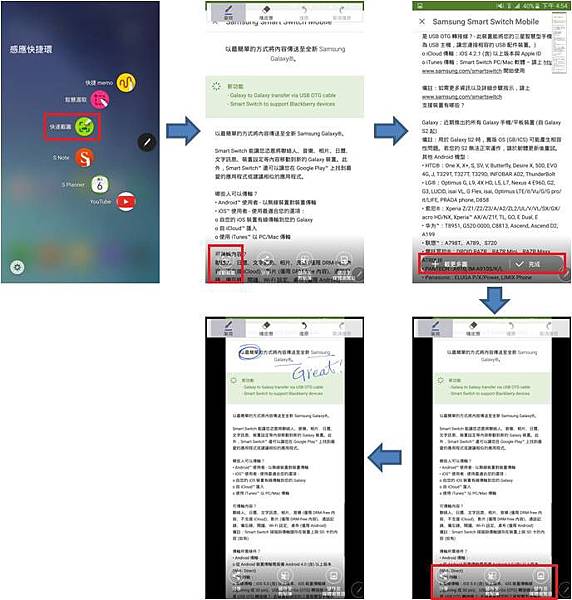 SAMSUNG SPEN SAMSUNG SPEN