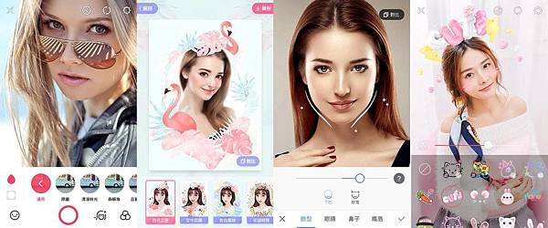 美圖功能 美圖功能