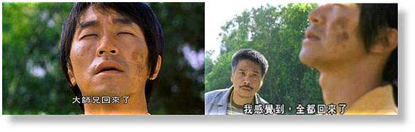 HTC回來了 HTC回來了