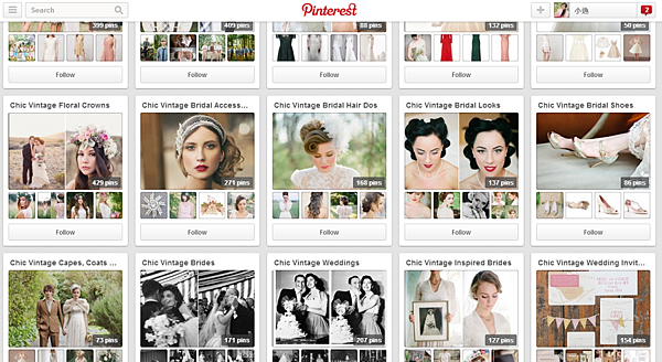 chic_vintage_pinterest.png