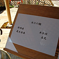 未命名856.png