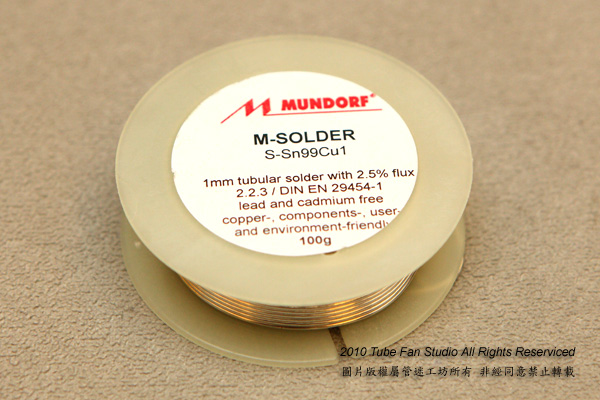 MSolder-SnCu-01.JPG