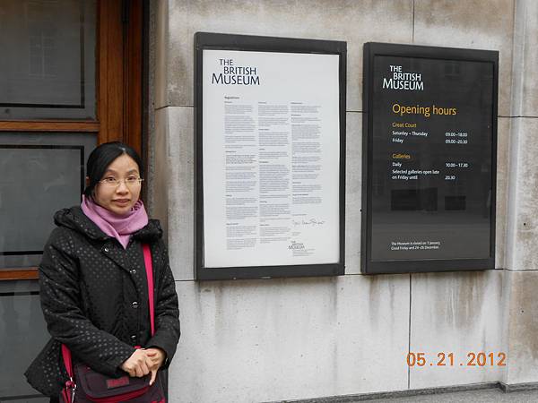 British Museum.JPG