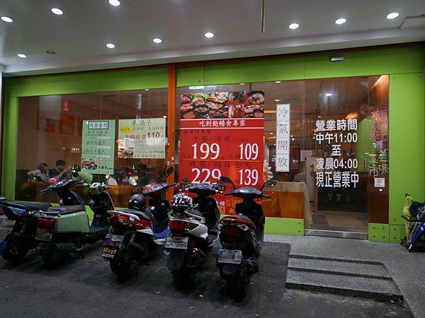 P1050041_調整大小.JPG P1050041_調整大小.JPG