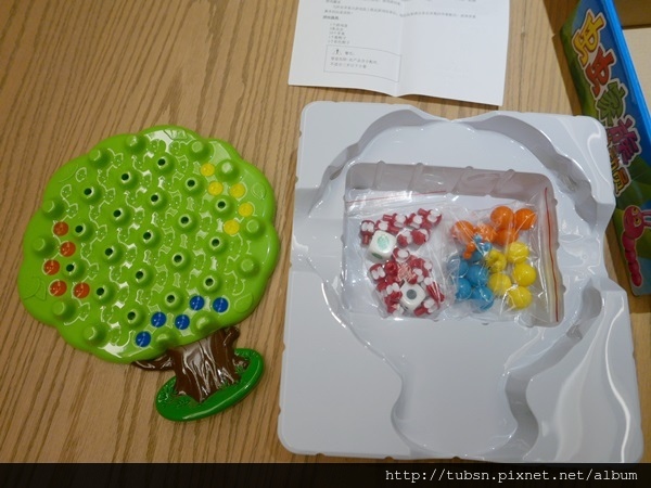 P1070066.jpg P1070066.jpg