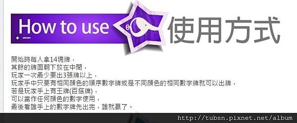 1487908022818.jpg 1487908022818.jpg