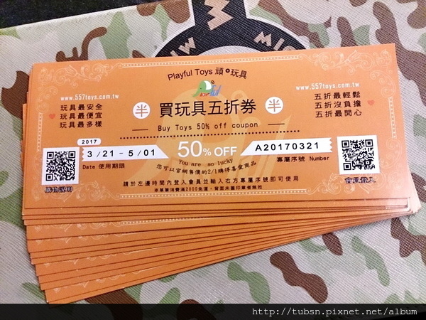 C360_2017-04-10-23-49-45-141.jpg C360_2017-04-10-23-49-45-141.jpg