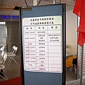 1403400682-DSC01403.jpg