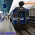 1403400685-DSC01407.jpg