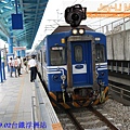 1403400686-DSC01408.jpg