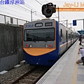 1403400700-DSC01438.jpg