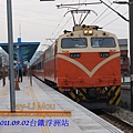 1403400723-DSC01477.jpg