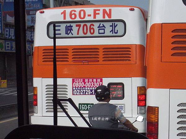 三峽706台北160FN.jpg