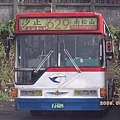 欣和客運 汐止629南松山FJ605.jpg