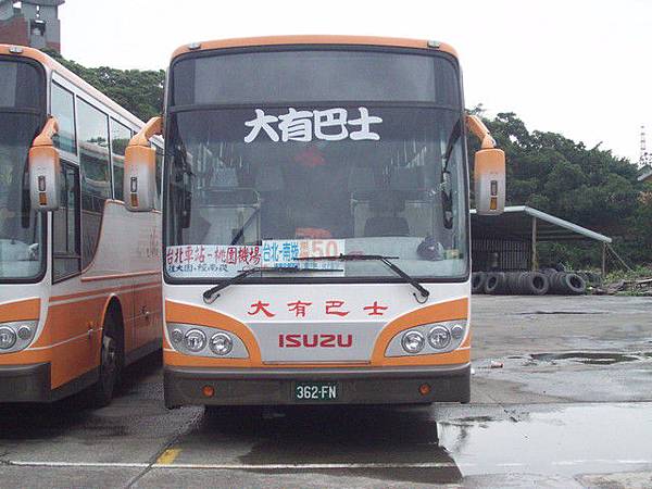 機場巴士362FN車頭.jpg