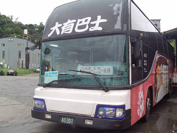 機場巴士AG-207.jpg
