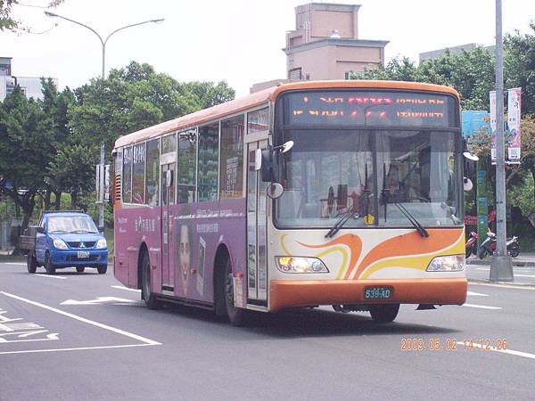 內湖222 台北車站539AF.JPG