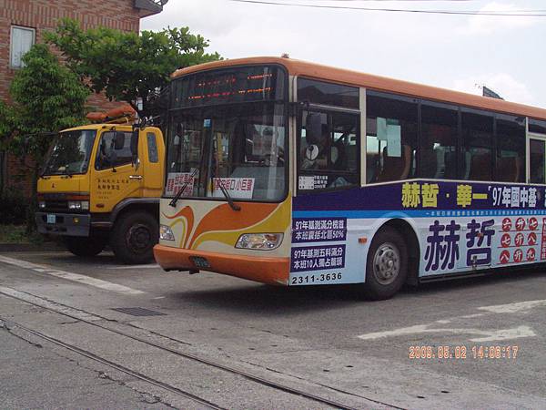 內湖652台北車站283AD車頭.JPG