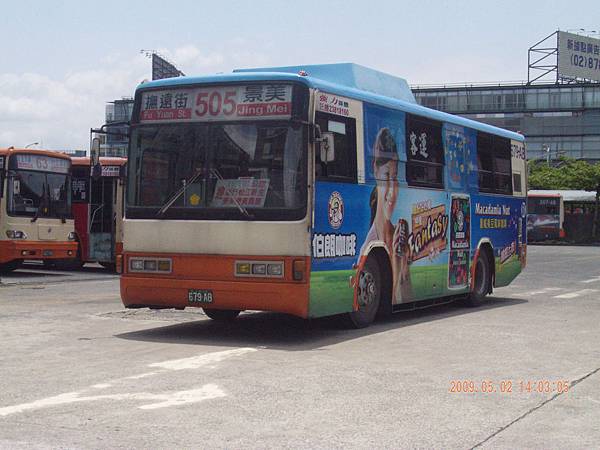 撫遠街505景美679AB車頭.JPG