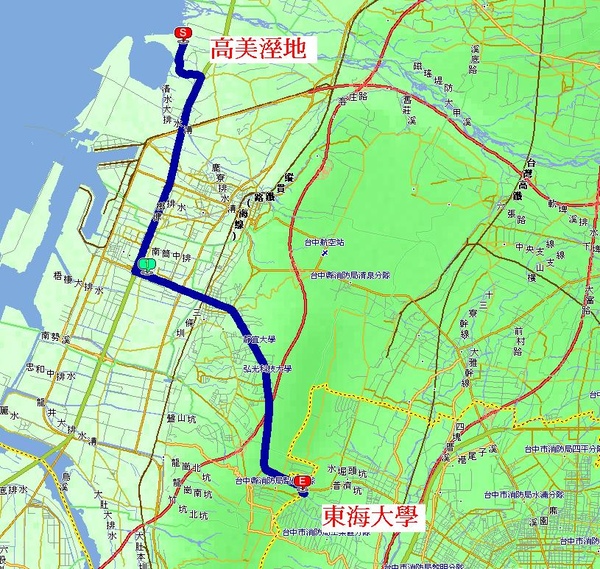 高美東海