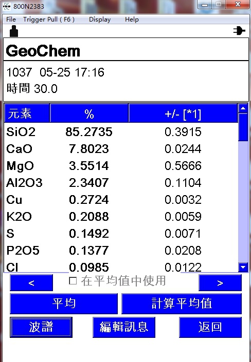 屏幕截图 .jpg.jpg 屏幕截图 .jpg.jpg