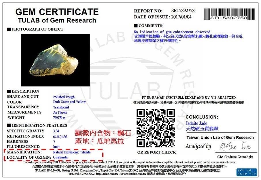 15894664_1358959320835128_3111742701847292261_n.jpg 15894664_1358959320835128_3111742701847292261_n.jpg