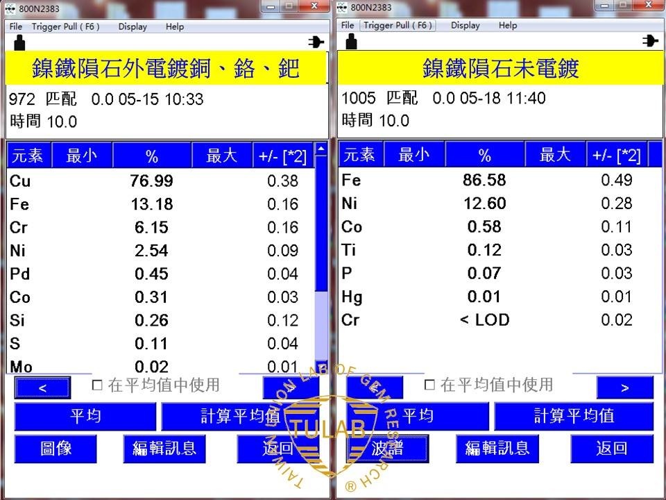 18670811_1499062660158126_3700878436494650316_n.jpg 18670811_1499062660158126_3700878436494650316_n.jpg