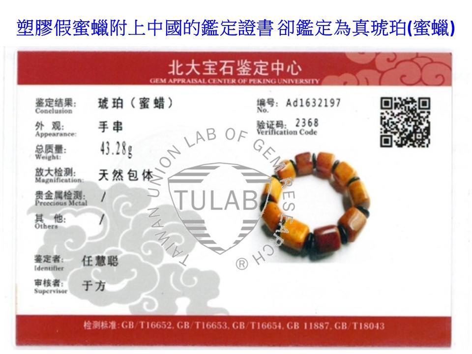 20108167_1557433057654419_9180514805593275060_n.jpg 20108167_1557433057654419_9180514805593275060_n.jpg