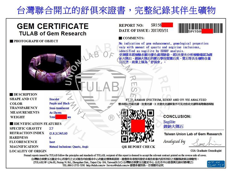 20108273_1557430997654625_4458348770917837348_n.jpg 20108273_1557430997654625_4458348770917837348_n.jpg