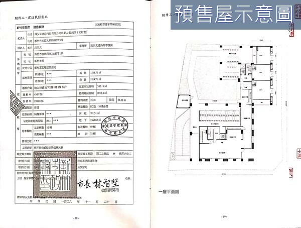 下載 (1).jpg