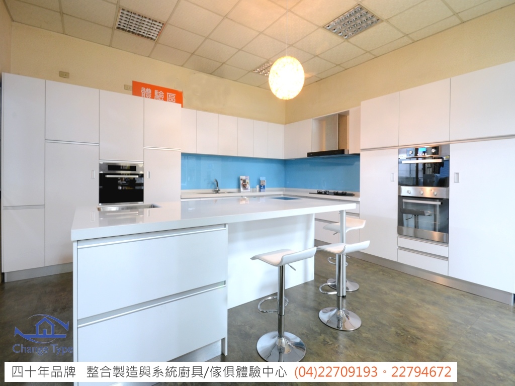 DSC_0029 官網 DSC_0029 官網